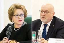 Руководство ФПА РФ в Совете Федерации