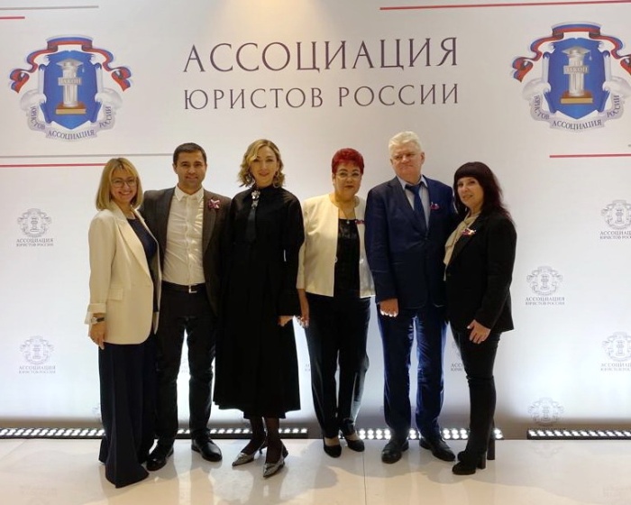 Состоялся VIII Съезд Ассоциации юристов России